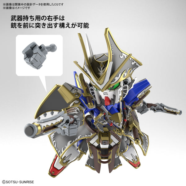 SDW HEROES《SD高達世界 群英集》班捷文V2高達