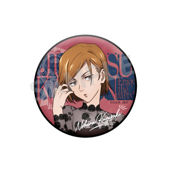 咒術迴戰 - 派對版本襟章 (一套7款)