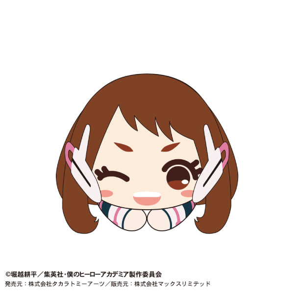 我的英雄學院 角色擁抱公仔 SPECIAL (1套9款)