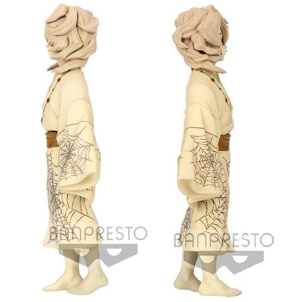 Banpresto - [景品] 鬼滅之刃 鬼之裝 參之型 VOL.3 系列