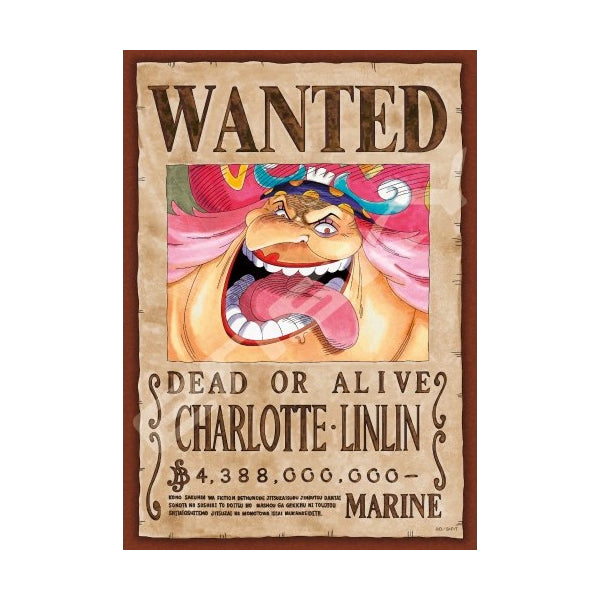 《海賊王》Jigsaw拼圖 208塊 四皇 系列