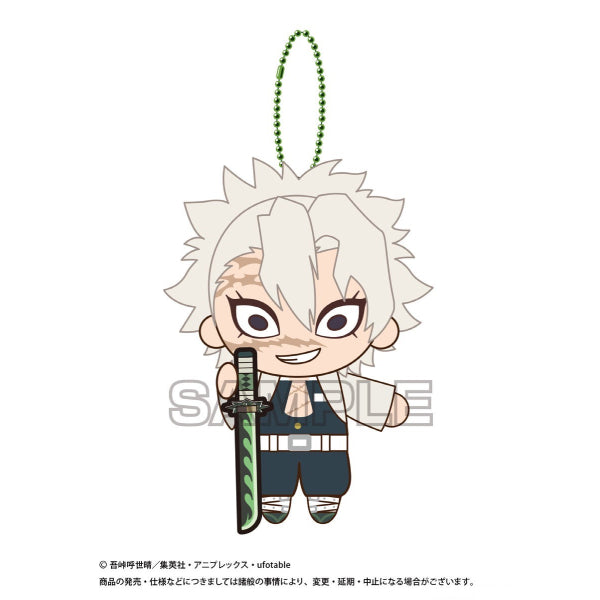 鬼滅之刃 Buruburuzu 吉祥物公仔吊飾系列 2