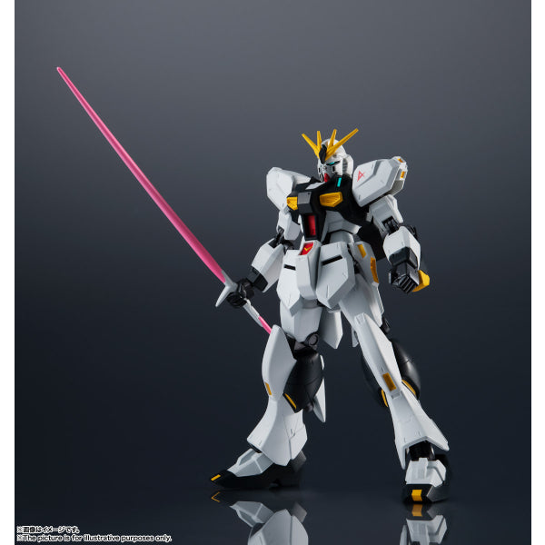 GUNDAM UNIVERSE RX-93 v高達