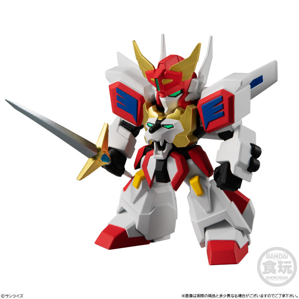 勇者列傳 COLLECTION 食玩模型 (一套4隻)