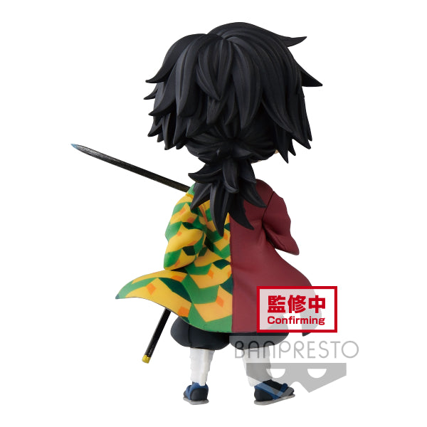 Banpresto - [Q Posket Petit] 《鬼滅之刃》 Vol.3 A/B/C