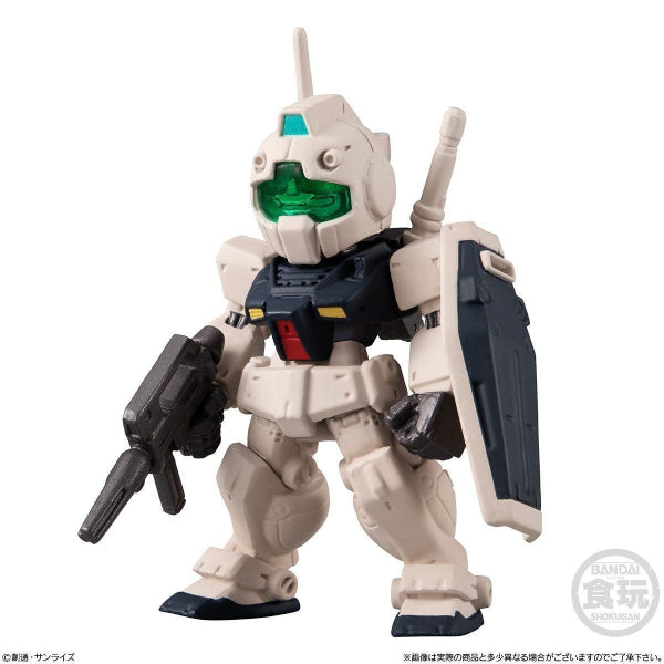 FW GUNDAM CONVERGE 機動戰士高達 UC SPECIAL SELECTION (一套6款)