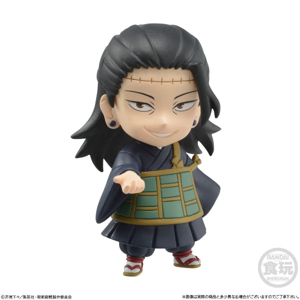 咒術迴戰 ADVERGE MOTION 造型公仔系列 第2彈 套裝 (一套7款)