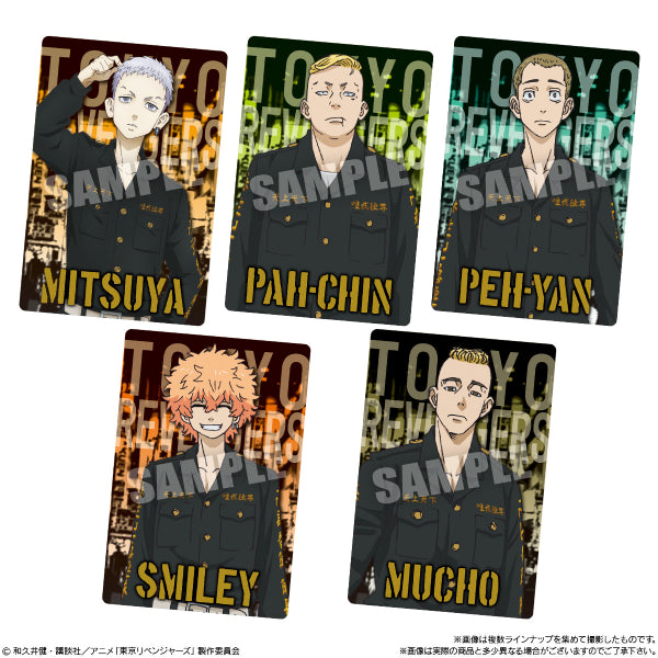 《東京卍復仇者》威化卡 (一盒20包)