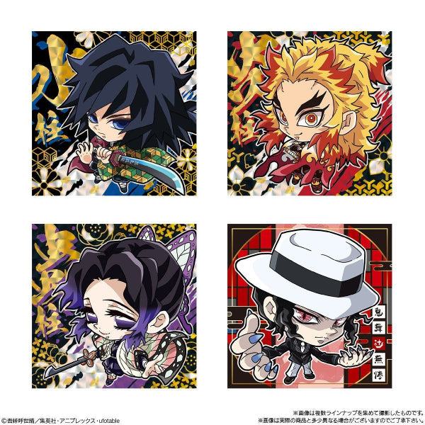 《鬼滅之刃》朱古力威化貼紙第4彈 (一盒20包)