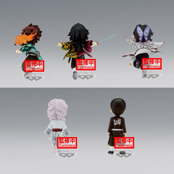 [WCF] 鬼滅之刃 那田蜘蛛山 第二彈 (一套5款)