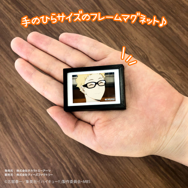 《排球少年》角色磁石貼畫 Vol.1