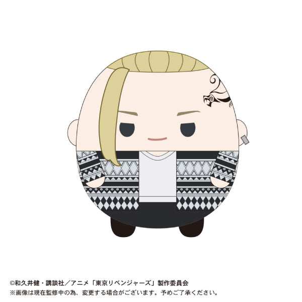 《東京卍復仇者》角色胖胖公仔掛飾系列3 (一套9個)