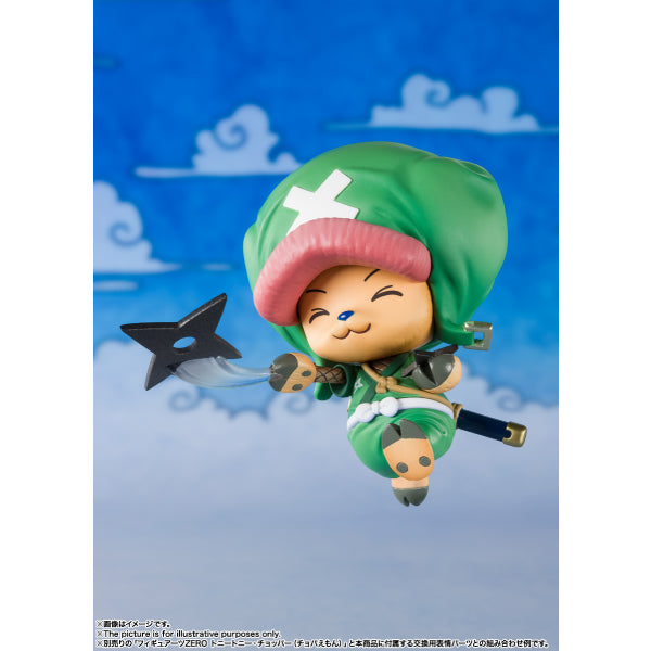 FIGUARTS ZERO 海賊王 和之國系列 草帽海賊團 BANDAI人偶玩具