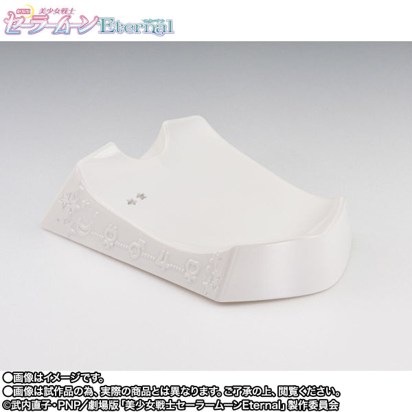 PROPLICA《劇場版美少女戰士Eternal》幻彩月光變身盒