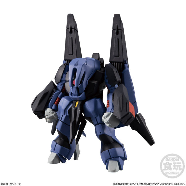 機動戰士高達 FW GUNDAM CONVERGE #Plus01 迷你模型公仔 (一套4款)