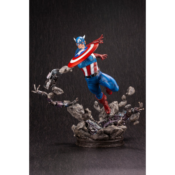 壽屋 - 美國隊長 AVENGERS FINE ART STATUE