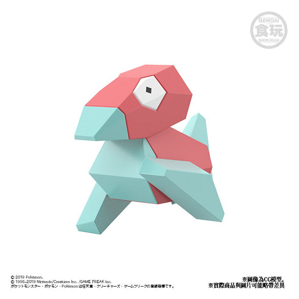 寵物小精靈 POKEMON SCALE WORLD KANTO 系列 西爾佛公司 套裝