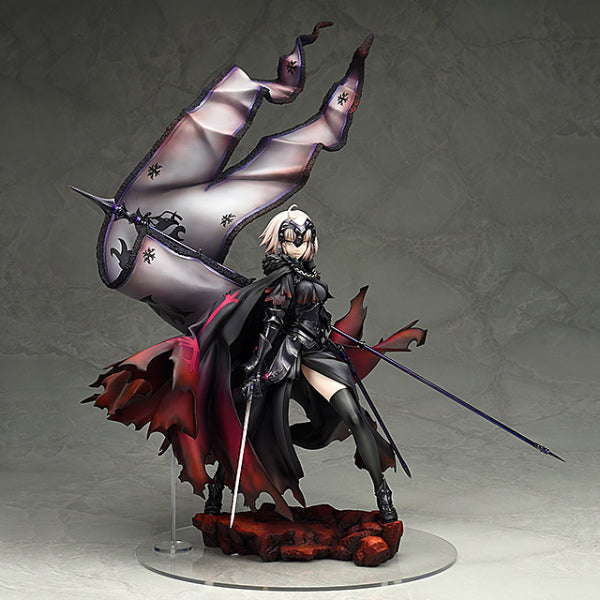 Avenger / Jeanne d'Arc [Alter]