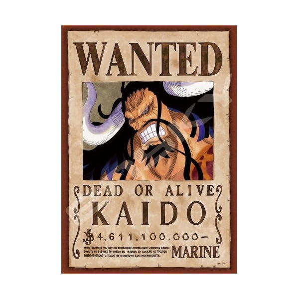 《海賊王》Jigsaw拼圖 208塊 四皇 系列