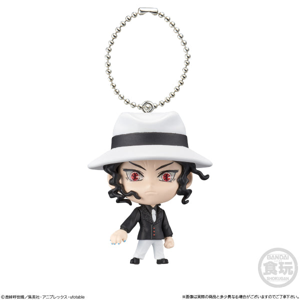 鬼滅之刃 吉祥物系列 (一套5款)