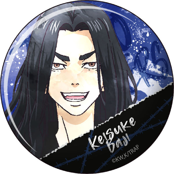 《東京卍復仇者》水彩風格襟章 (一套7款)