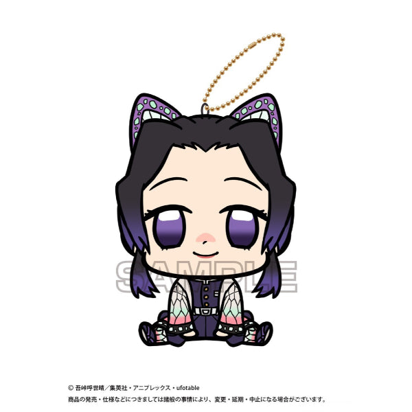 鬼滅之刃 "ちまりんず" 系列 九位柱 毛公仔