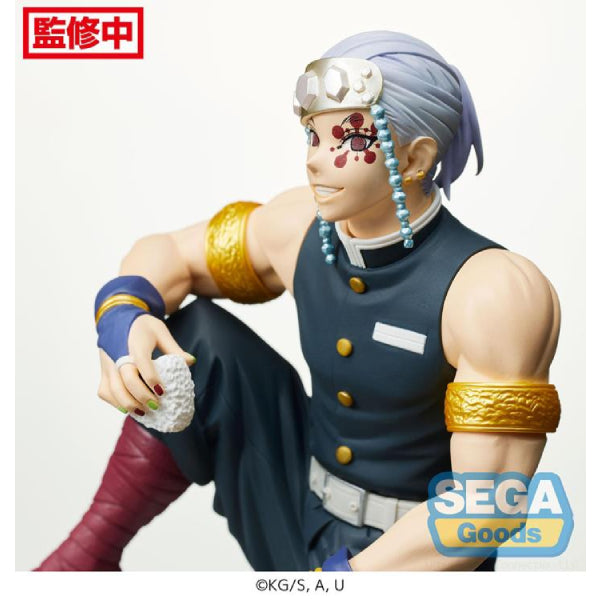 PM景品《鬼滅之刃》音柱 宇髓天元 (吃飯團Ver.)