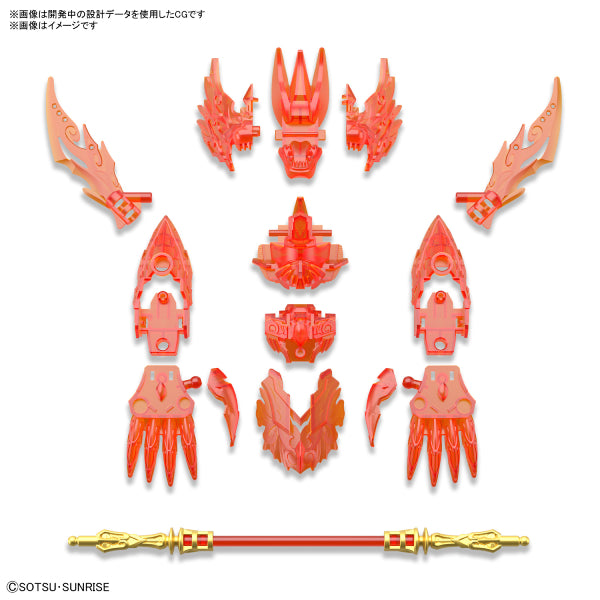 SDW HEROES《SD高達世界 群英集》悟空衝擊高達