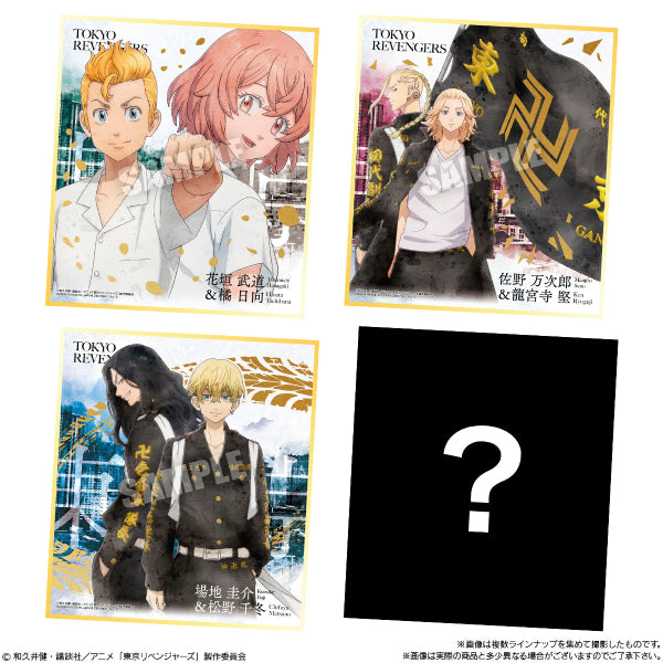 《東京卍復仇者》色紙