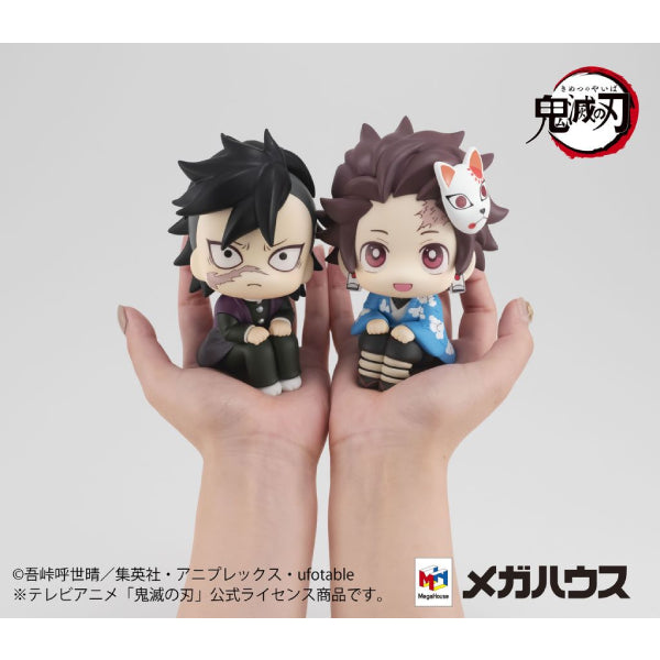 《鬼滅之刃》凝視著你系列 煉獄杏壽郎 【再販】