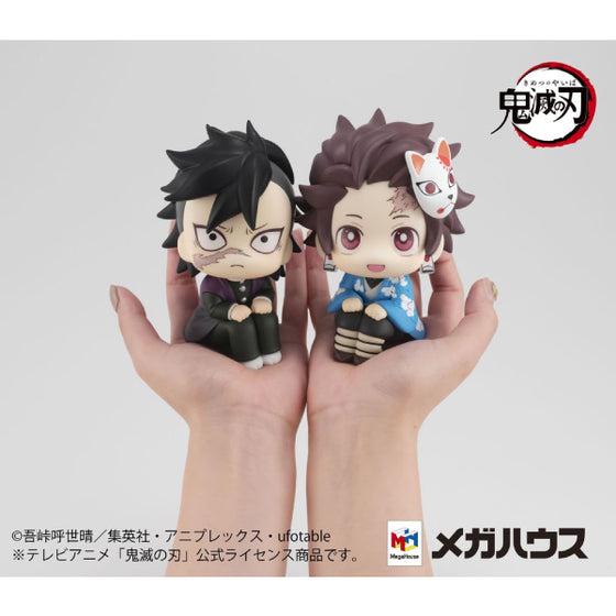 《鬼滅之刃》凝視著你系列 煉獄杏壽郎 【再販】