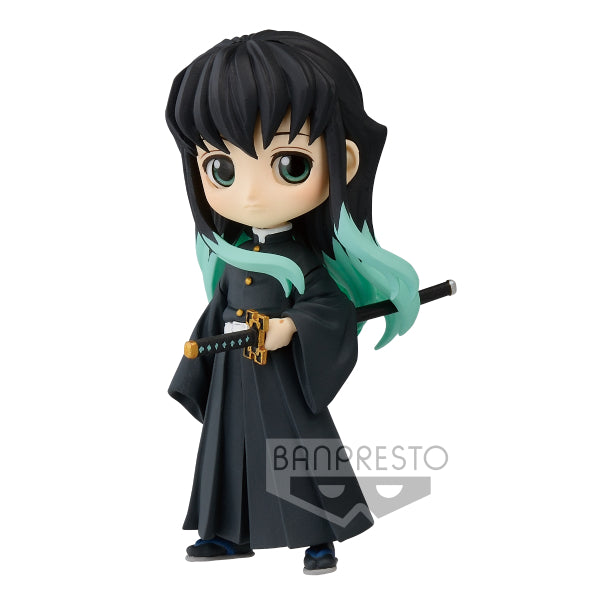 Banpresto - [Q Posket Petit] 《鬼滅之刃》 Vol.3 A/B/C