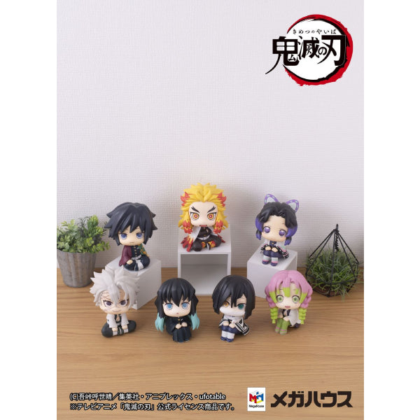 Lookup《鬼滅之刃》凝視著你系列 煉獄杏壽郎 (2022年5月再販版本)