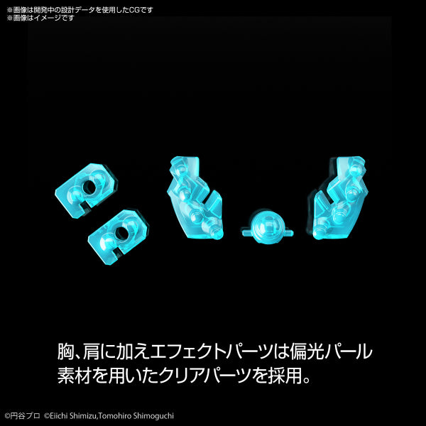 Figure-rise 標準系列 超人戰鬥服 佐菲 高可動版