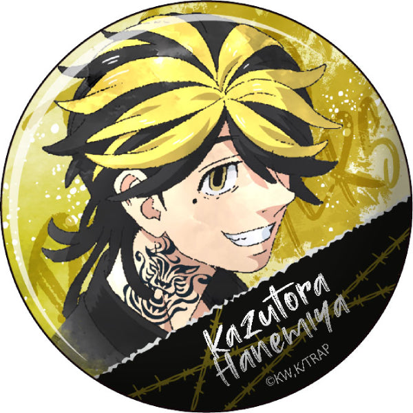 《東京卍復仇者》水彩風格襟章 (一套7款)