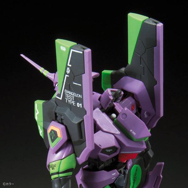 RG 泛用人型決戰兵器人造人 EVA 初號機 DX 連發射台套裝 (2022年1月再販ver.)