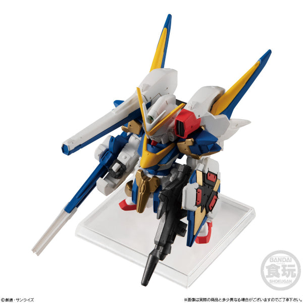 機動戰士高達 FW GUNDAM CONVERGE #Plus01 迷你模型公仔 (一套4款)