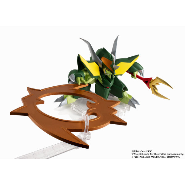 NXEDGE 風格 [MASHIN UNIT] 超魔神英雄傳 Gekimaru 夏鬼丸