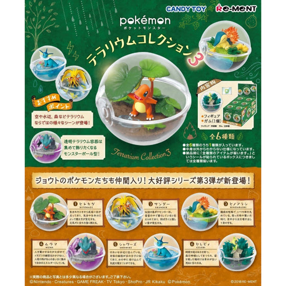 Pokemon Terrarium Collection 3 Charmander Vaporeon Zapdos Figures