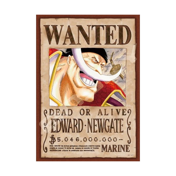 《海賊王》Jigsaw拼圖 208塊 四皇 系列