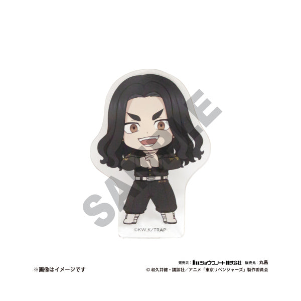 東京卍復仇者 亞加力襟章 (一套6款)