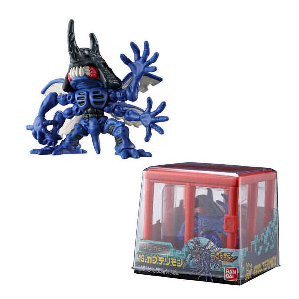 牢籠中的數碼獸 - 新系列第四彈