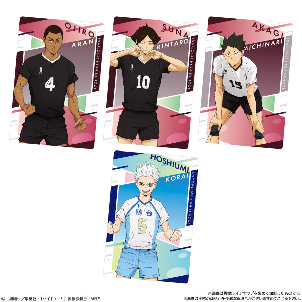 排球少年 威化卡 (一盒20包)