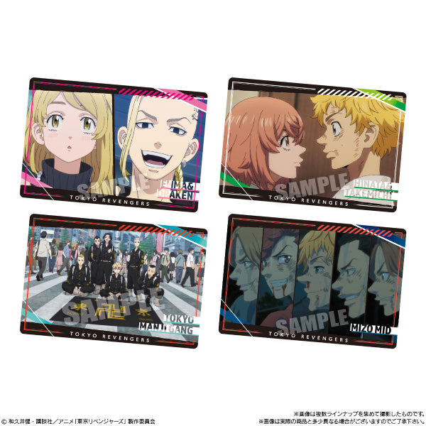《東京卍復仇者》威化卡 (一盒20包)