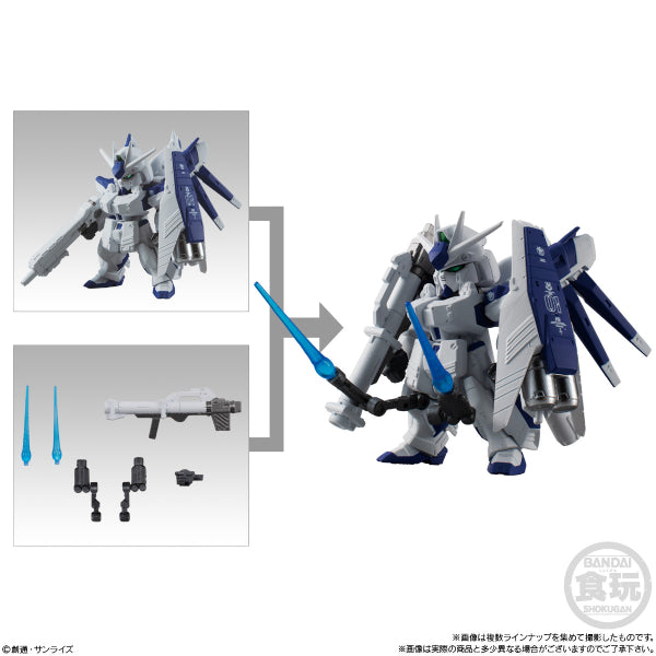 機動戰士高達 FW GUNDAM CONVERGE #PLUS02 迷你模型公仔 (一套5款) 不含糖果