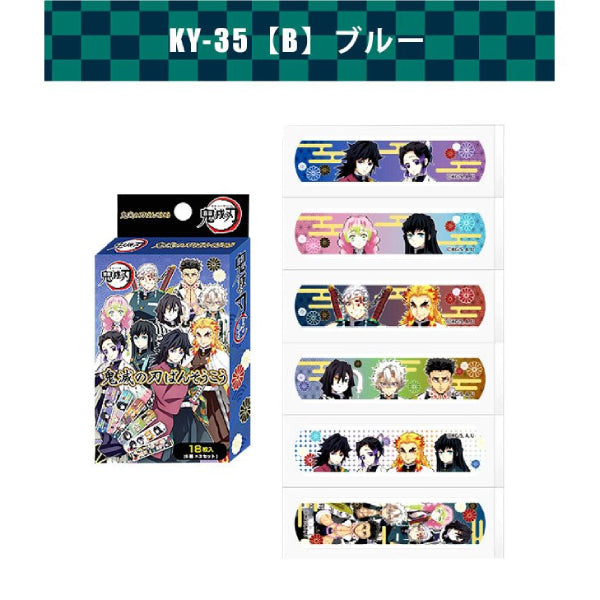 Max-Jpn -《鬼滅之刃》膠布