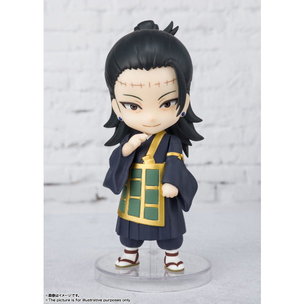 FIGUARTS MINI《咒術迴戰》夏油傑