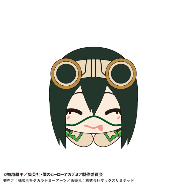 我的英雄學院 角色擁抱公仔 SPECIAL (1套9款)