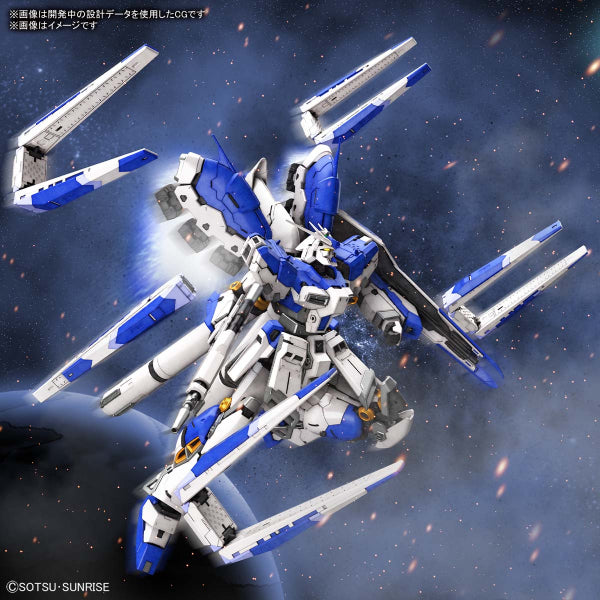 RG 1/144 Hi-ν 高達
