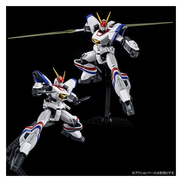 HG 1/144 威龍一號 飛空翼1號裝備